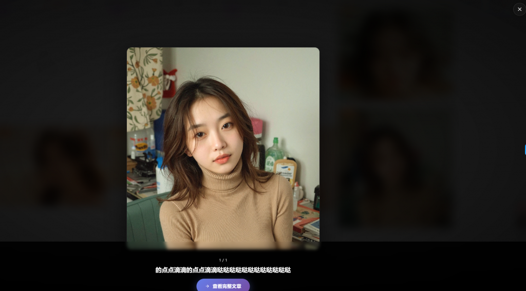 图片[12]-本站同款子主题，一键实现相同的效果，不需要任何复杂操作   1.0版本  持续更新中-CXH建站资源