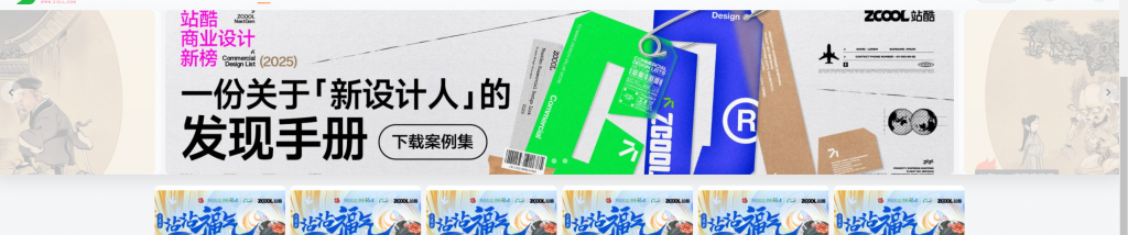 图片[13]-本站同款子主题，一键实现相同的效果，不需要任何复杂操作   1.0版本  持续更新中-CXH建站资源